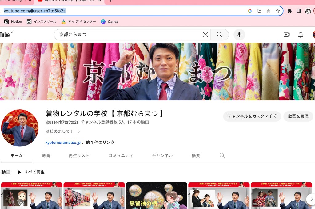 実は超底辺ユーチューブやってます笑！