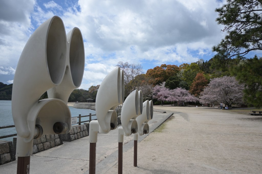 専務の春休み！in 大久野島！
